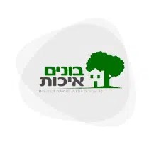לוגו לקוח – חלי לוי