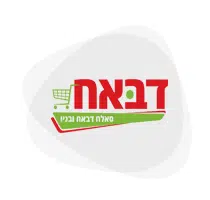 לוגו לקוח של איזי טיים