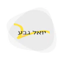 לוגו לקוח של איזי טיים