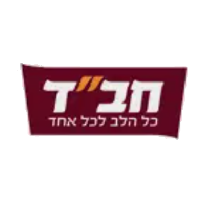 לוגו חב"ד